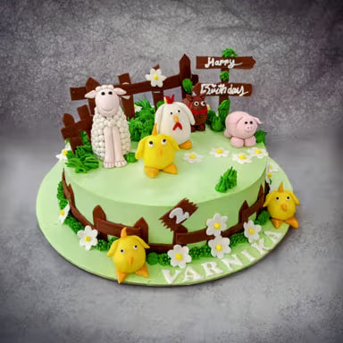 Farmyard Fun Jungle Birthday Cake