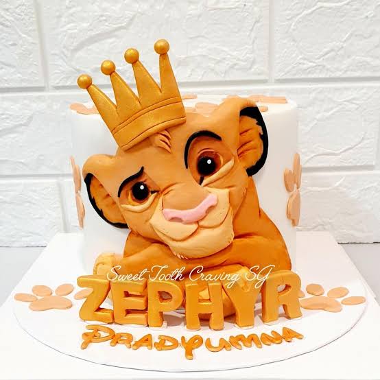 Royal Simba Sculpted Cake